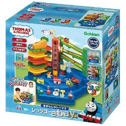 Gakken Thomas the Tank Engine Let's Go Great Adventure! DX 83692 from Japan
