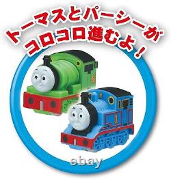 Gakken Thomas the Tank Engine Let's Go Great Adventure! -From Japan