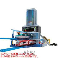 NEW Takara Tomy Plarail Climbs up and Cross! Mega Station Building from Japan