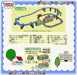 PlaRail Thomas & Friends Party to Kyousou Nobi-ru Rainbow Bridge Set
