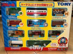 Plarail Thomas & Friends Full Freight Loading Set TAKARA TOMY Motorize Train Toy