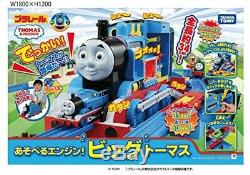 TAKARA TOMY Plarail KTEC-cTOTC-ds 1655488 Thomas Let's play the engine Big JAPAN