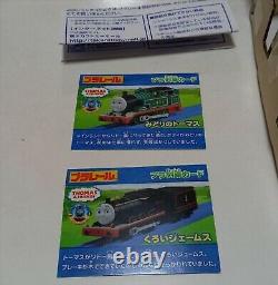 TOMY Green Thomas Adventure Begins Black James Plarail ToysRUs Japan Used