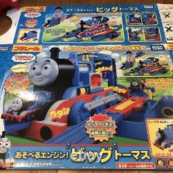 TOMY Plarail Thomas & Friends Classic Big Thomas Locomotive Railway Train withBox