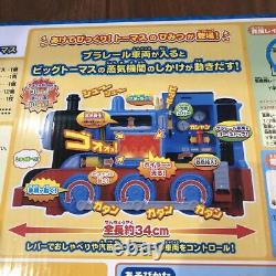 TOMY Plarail Thomas & Friends Classic Big Thomas Locomotive Railway Train withBox