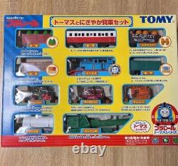 TOMY Plarail Thomas and Mirthful Freight Cars Set Japan rare train