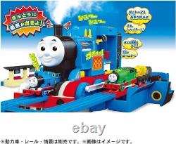 Takara Tomy Plarail Big Thomas the Tank Engine Steam Whooshes! From Japan