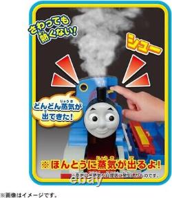 Takara Tomy Plarail Big Thomas the Tank Engine Steam Whooshes! From Japan