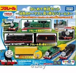 Takara Tomy Plarail Green Thomas & Black James The First Story set Limited Toy