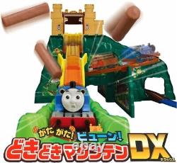 Takara Tomy Plarail Thomas the Tank Engine Rattling! Boom! Doki Doki Mountain DX