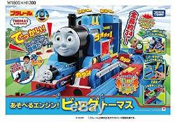 Takara Tomy Thomas play engine! Big Thomas Japan import