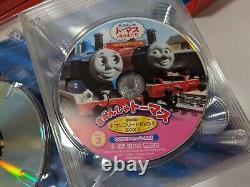 Thomas & Friends Capsule Plarail TOMY Complete DVD Box Set Gold limited quantity