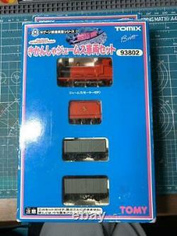 Thomas & Friends James the Red Engine Model Car Set 93802 Model Train TOMIX
