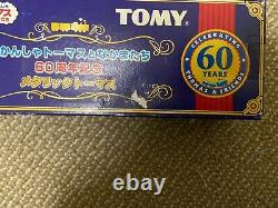 Thomas & Friends Metallic Plating 60th Anniversary Tomy Plarail Discontinued Box
