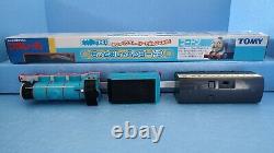 Thomas & Friends Plarail TOMY Talking Japanese Gordon With Box For Collectors
