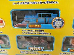 Thomas & Friends TOMY Plarail Lively Freight Cars Set New Sealed In Box Rare