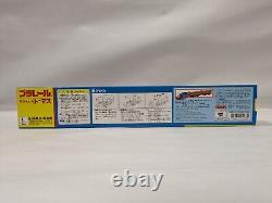 Thomas & Friends TOMY Plarail Trackmaster Thomas New Sealed In Box First Package