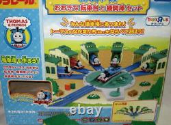 Thomas & Friends Tomy Metallic Percy Toby Plarail Turntable Shed ToysRUs Japan