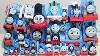 Thomas U0026 Friends Thomas The Tank Engine Toys Come Out Of The Box Richannel