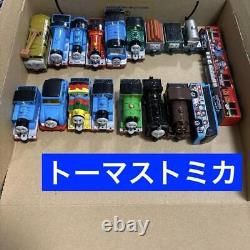 Tomica Thomas Series