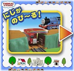 Tomy Thomas the Tank Engine Bertie and competition! Beer to Flip bridge set