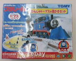 Used Tomy Thomas The Tank Engine Plarail Trains Vehicles With Accessories Box